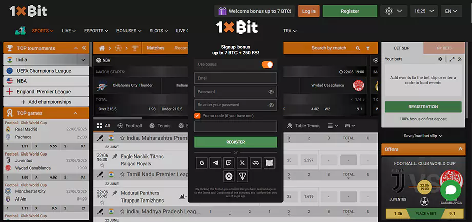 1xBit