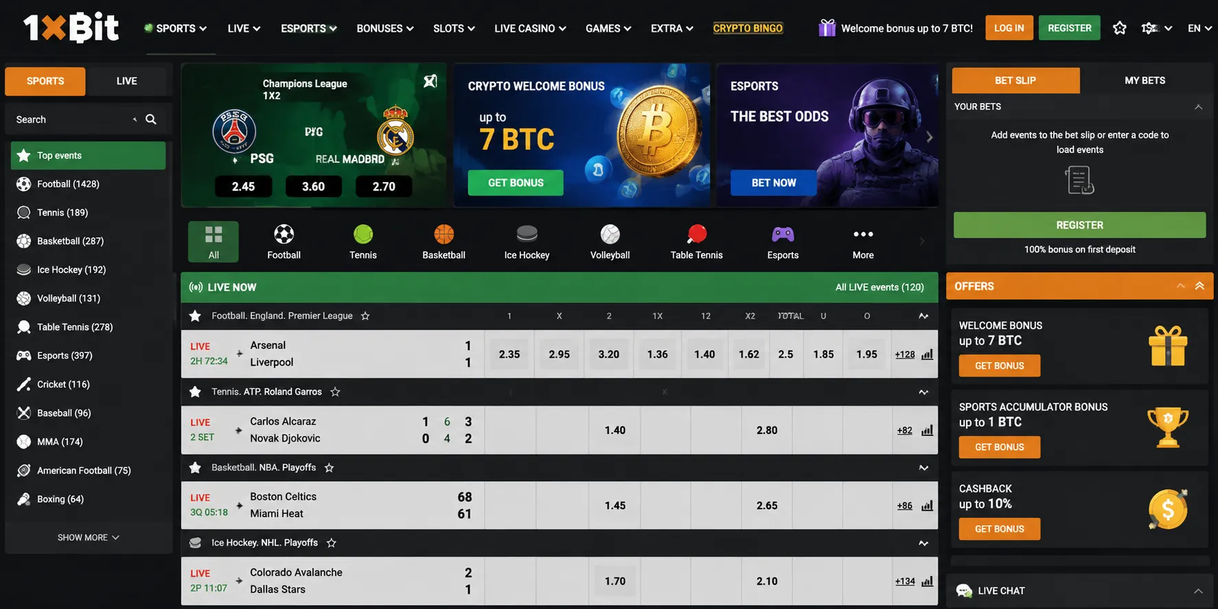 1xBit sportsbook and crypto betting interface