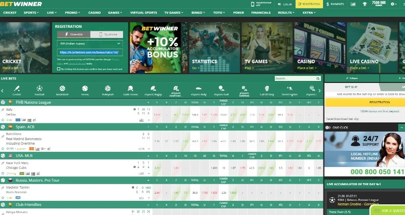 Betwinner